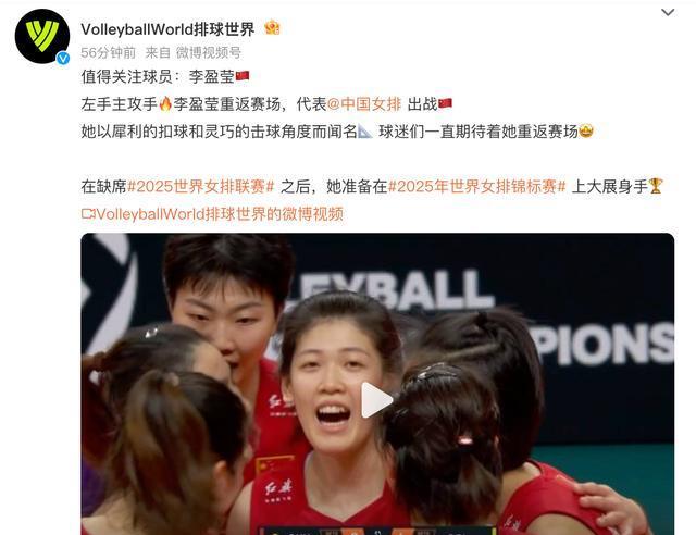 常令人激动
