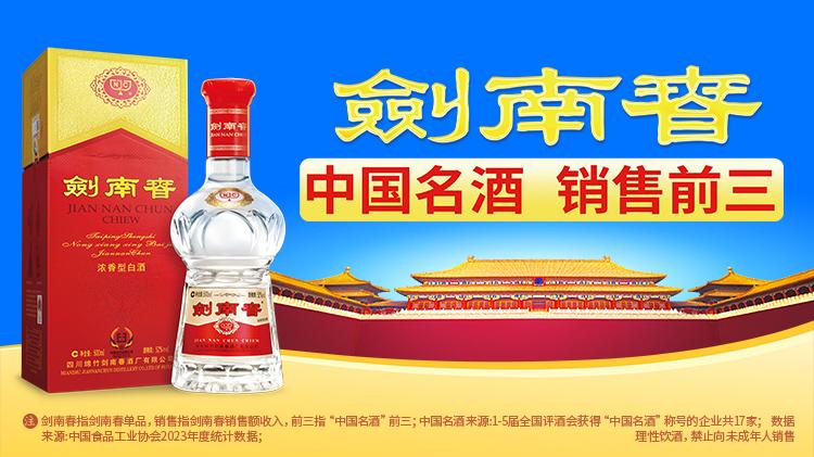 并在, 最高身价达, 格拉利什的