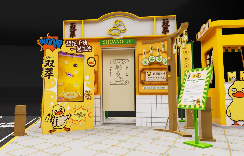 个队伍参赛 个队伍参赛