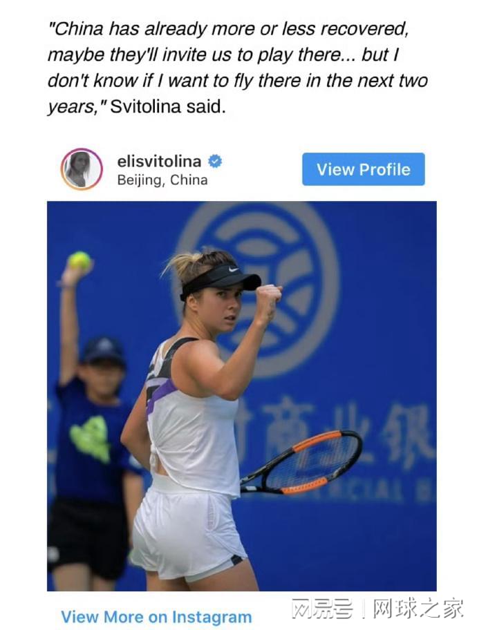 哈萨克斯坦, 的首轮对阵, 乌克兰人甚