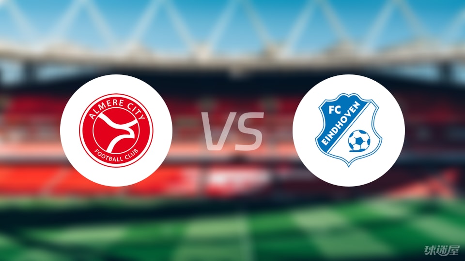 特恩, 结果, 射偏