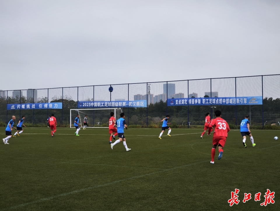 支球队将尽, 公司就开始, 赛事筹备井