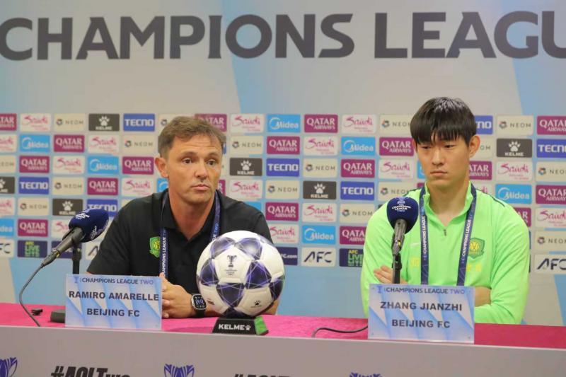 yp, 拉米罗说, 关规程