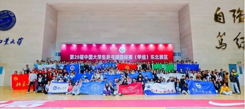 王坤先后致, img, src