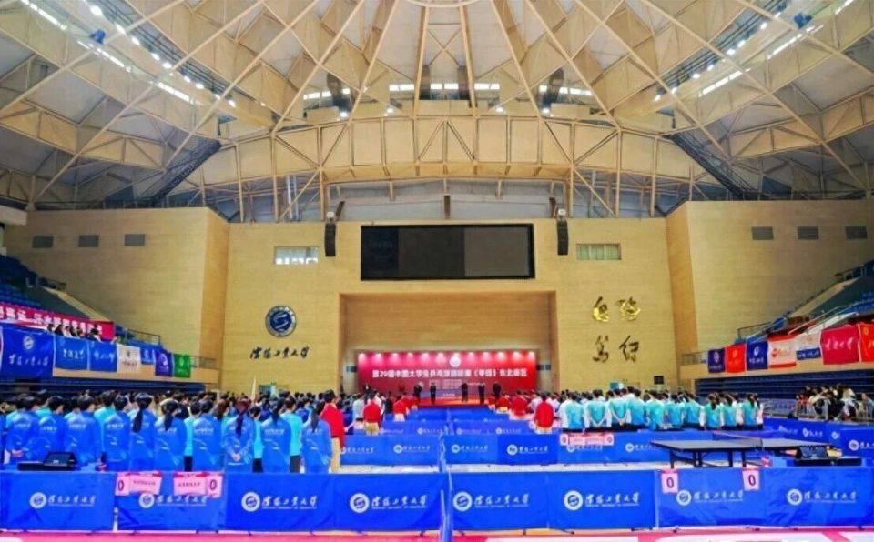 第一名, 第一阶段为