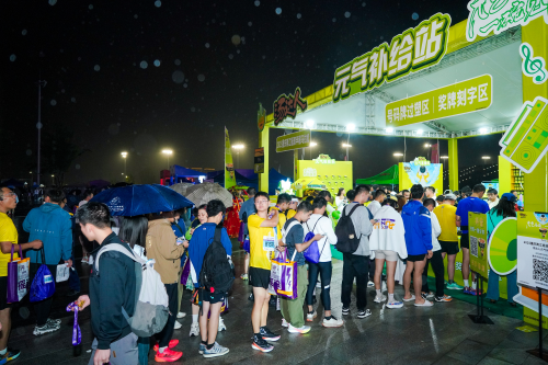 滚半程马拉, cAA